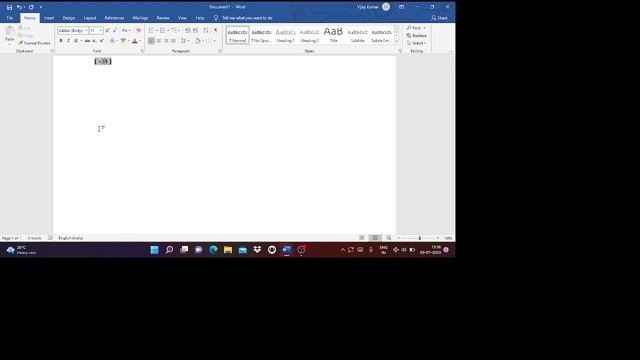 Convert The Number In Words In MS Word||How To Convert Number To Word In MS Word