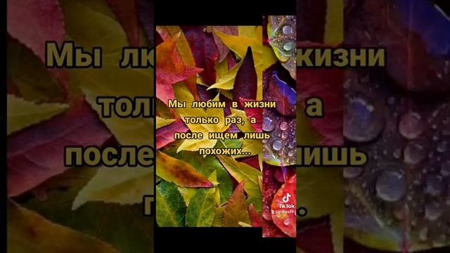 Музыкальная открытка