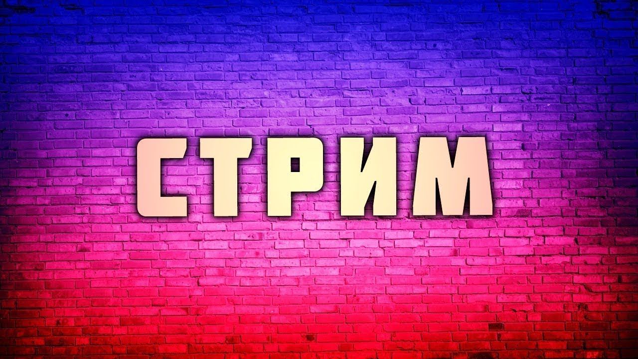 50к ммр - А кому не пох.. - Фарм ради фарма!
