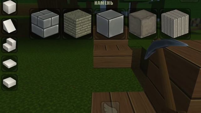 Копатель Online или Minecraft PE ?