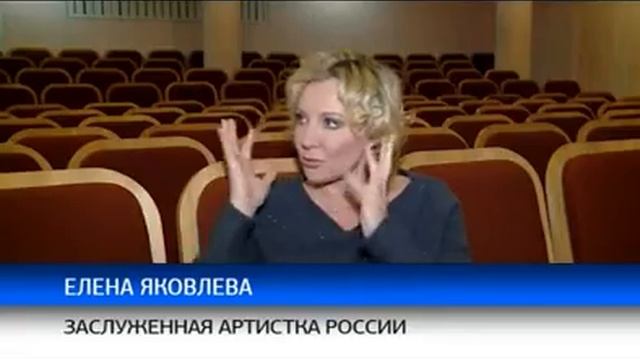 Елена Яковлева о кометологии