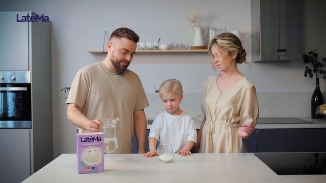 Высокопитательная молочная смесь LateMa для детей со вкусом ванильного мороженого -  коктейль