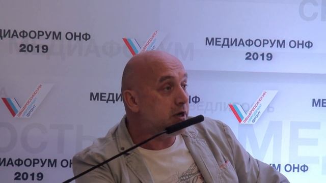 Захар Прилепин: Я не буду бежать за вами задрав штаны | Прилепин VS  Рябцева