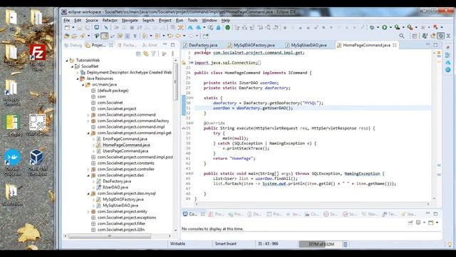 Социальная сеть в Java #7.2. DAO Pattern - Классы для работы с таблицей Users
