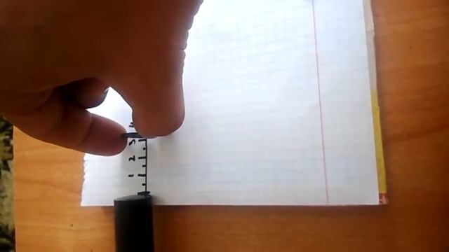 ПИНПОИНТЕР MINIMAX PP