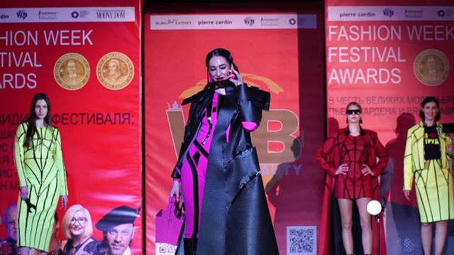 Фестиваль красоты,моды и таланта "RUSSIAN BEAUTY 2024"