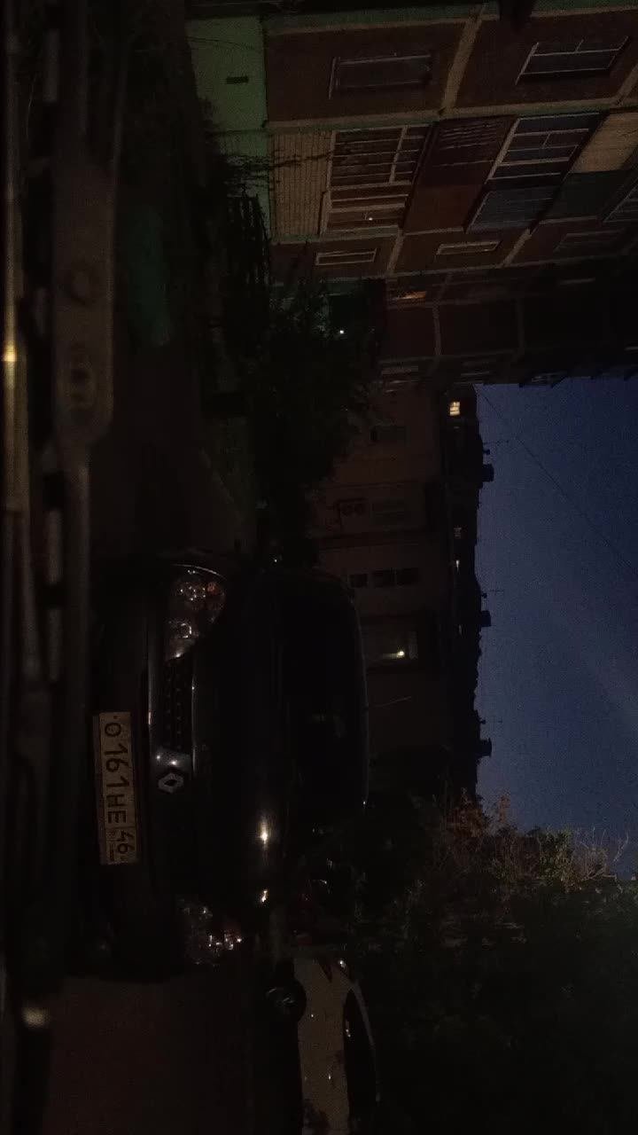 20:53 1508