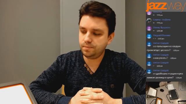 JazzWay поговорим? Прожекторы светодиодные