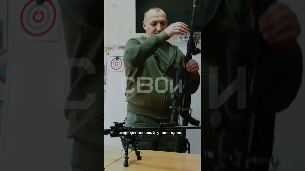 СВОи обучают: СВД - очень своеобразный инструмент. Почему?