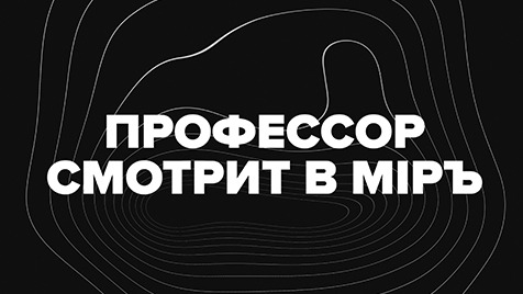 ⚡️Соловьёв LIVE | Большой субботний выпуск с Дмитрием Евстафьевым | 01 октября 2022 года
