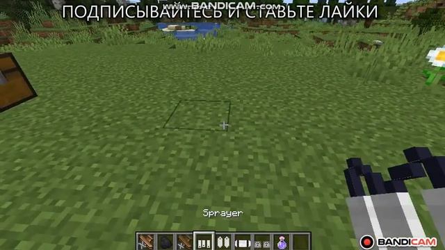 Обзор мода Simpleplanes на майкрафт 2