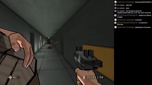 XIII The game ► Финал #4