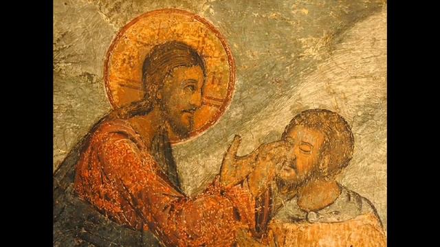 О таинственном исцелении слепоты души
