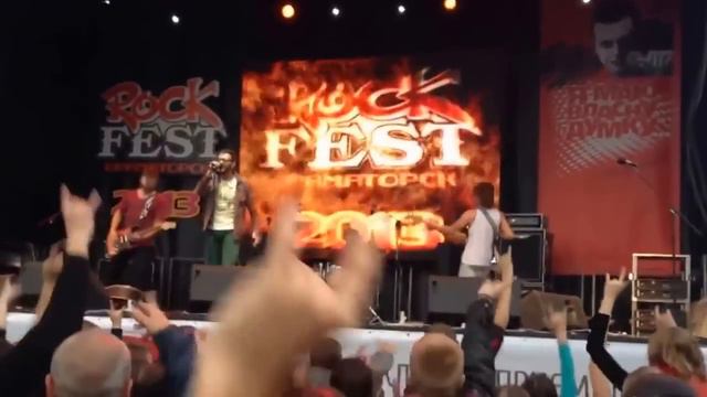 Даже-Да + QNG   Адреналин (cover) Live @ Kramatorsk Rock Fest 2013