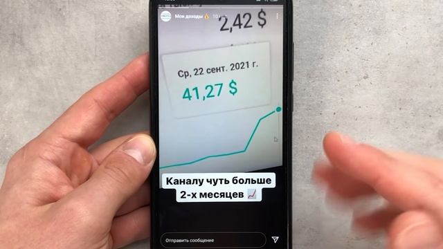 ПРЫЖКОВЫЙ ЗАРАБОТОК В ИНТЕРНЕТЕ БЕЗ ВЛОЖЕНИЙ