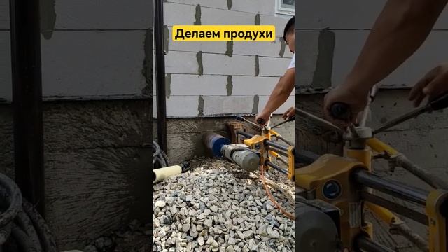 Продухи в цоколе дома это важно! #ремонтфундамента #фундамент #заменафундамента #реконструкция #бан