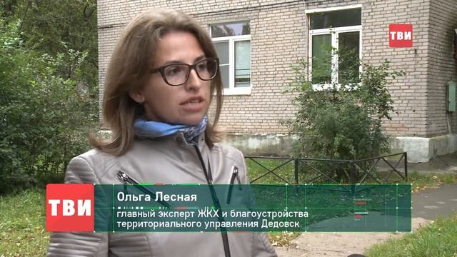 Забор раздора в Дедовске на Керамической улице