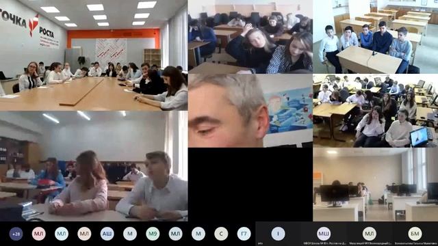 "Шаг в цифру". Вебинар «Создание и обработка видео» для 5-8-х классов