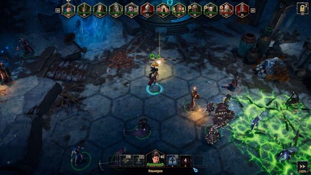 Disciples Liberation Начало часть 22 Эпик игра!