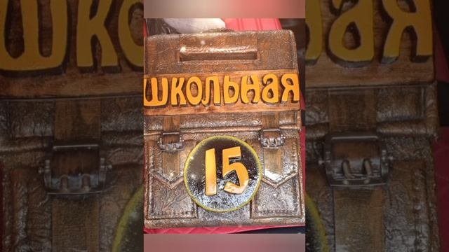 почтовый ящик своими руками