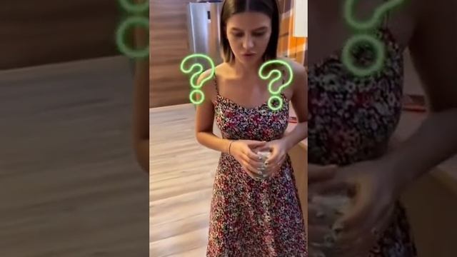 Логика вышла из чата