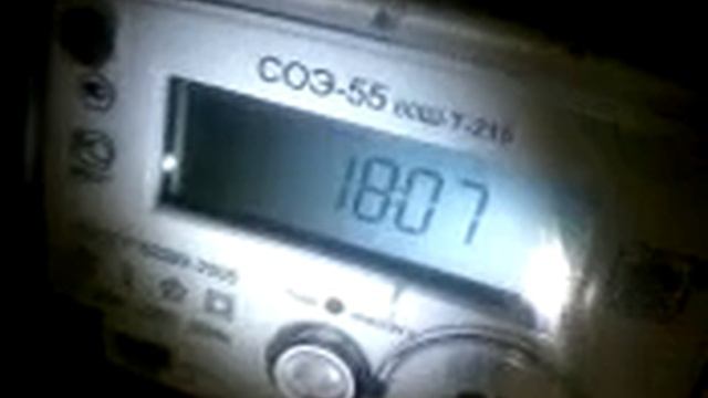 Остановка счетчиков Тел.050-138-14-19