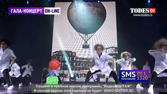 Тодес Воронеж 02 апреля 2016 Дегунино 10я группа