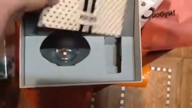 Заказ из интернет магазина Золотое яблоко 2