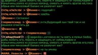 Новобрачным-)