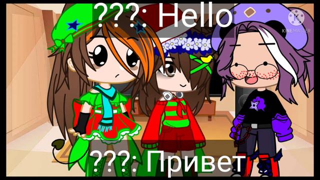 🎄Реакция сеансов на Happy girl+новенькие+Ирина//Reaction of sessions to Happy girl+newbies+Irina🎄