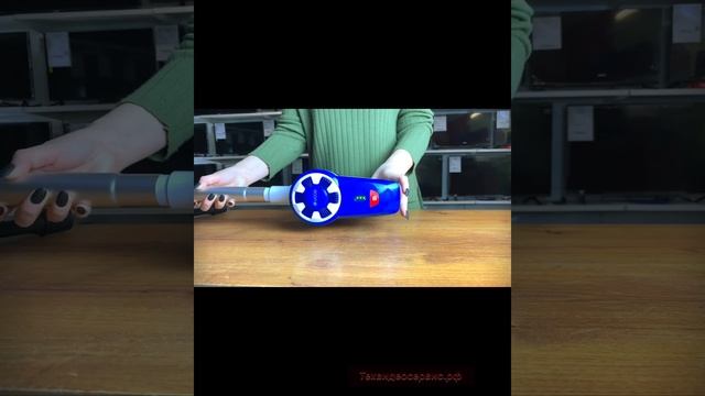 Пылесос Econ ECO-120VS.mp4