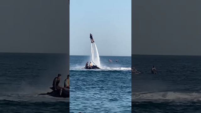 Flyboard