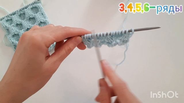 Обалденный узор спицами ??? Узор "Соты". Узор для кардиганов, свитеров  и пальто. Подробный МК