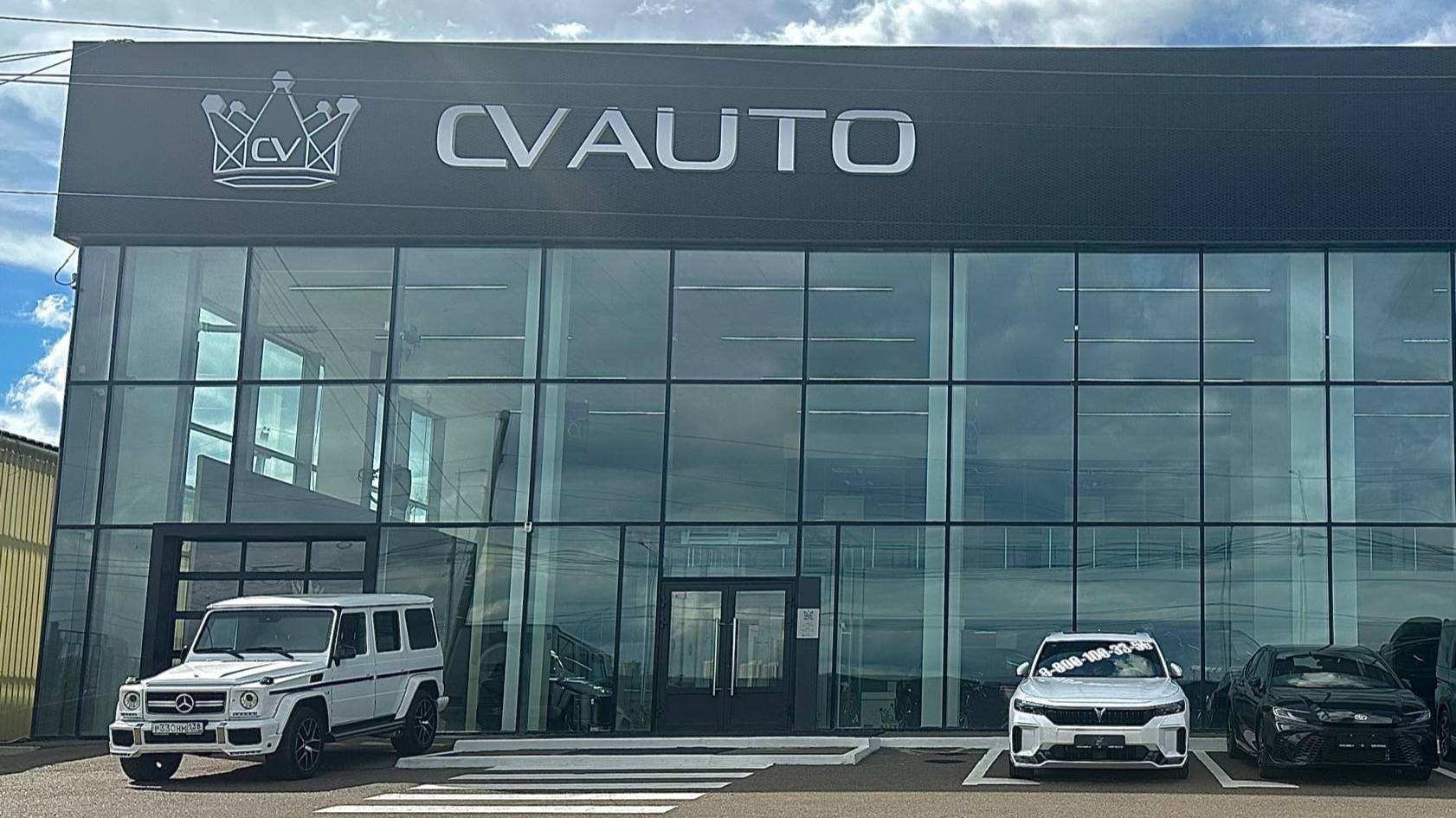 АВТОСАЛОН CVAUTO В КРАСНОЯРСКЕ