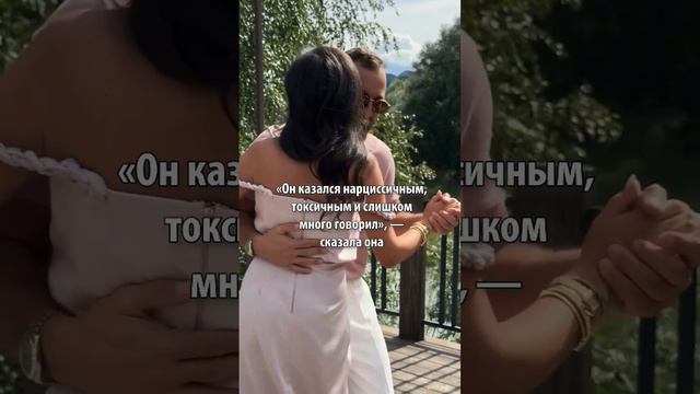 «Казался нарциссичным и токсичным»: Бородина о начале романа с Сердюковым