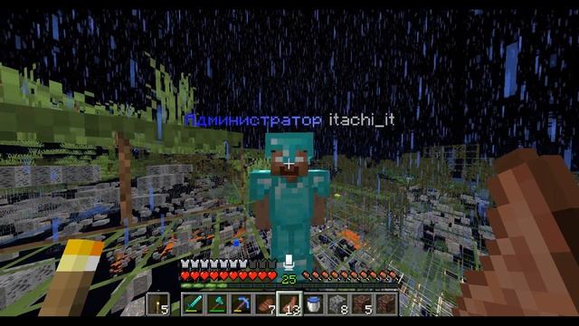 как играть на сервере майнкрафт