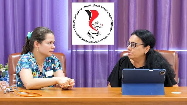 Возвращение ребенка домой после трансплантации печени  О каких возможных проблемах стоит знать