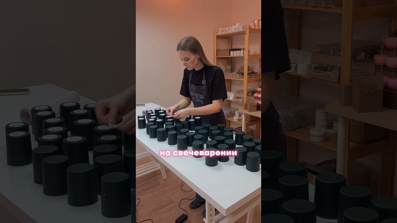 ✨️ 5 лет назад я и подумать не могла, что смогу достичь таких результатов на свечеварении