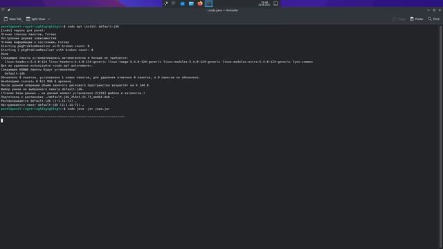 How to install Open JDK (Java) on Linux.