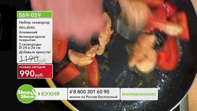 Кулинарная презентация от Олега Сотникова с телеканалом Shop&Show