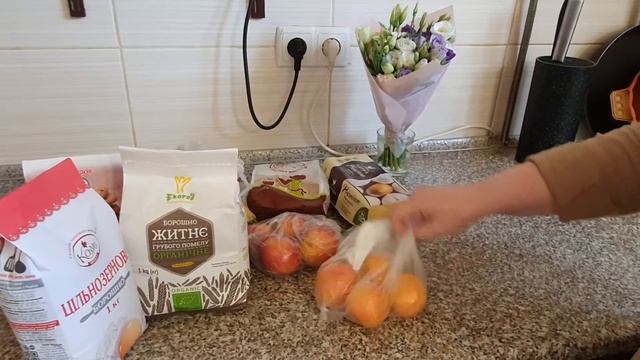 Что я купила в Ашане на 650 грн?