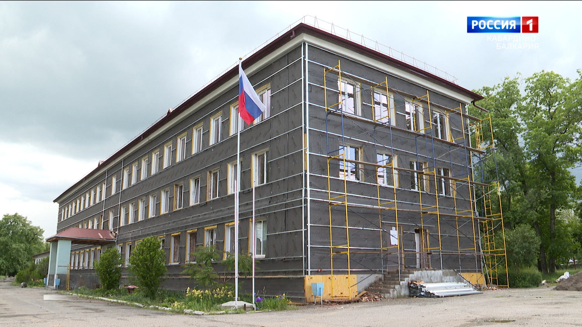 В Нальчике ремонтируют первую коррекционную школу-интернат