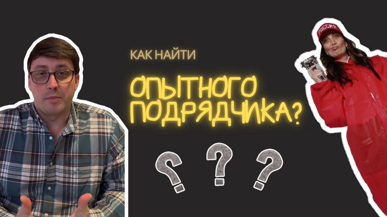 Где искать правду? Кто поможет? Что такое АПНППУ?