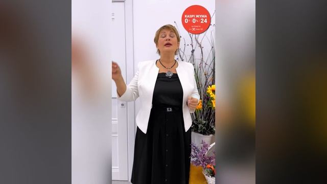 Интенсивные курсы для педагогов Казахстана - Рассрочка на 24 месяца / 3 -5 ноября