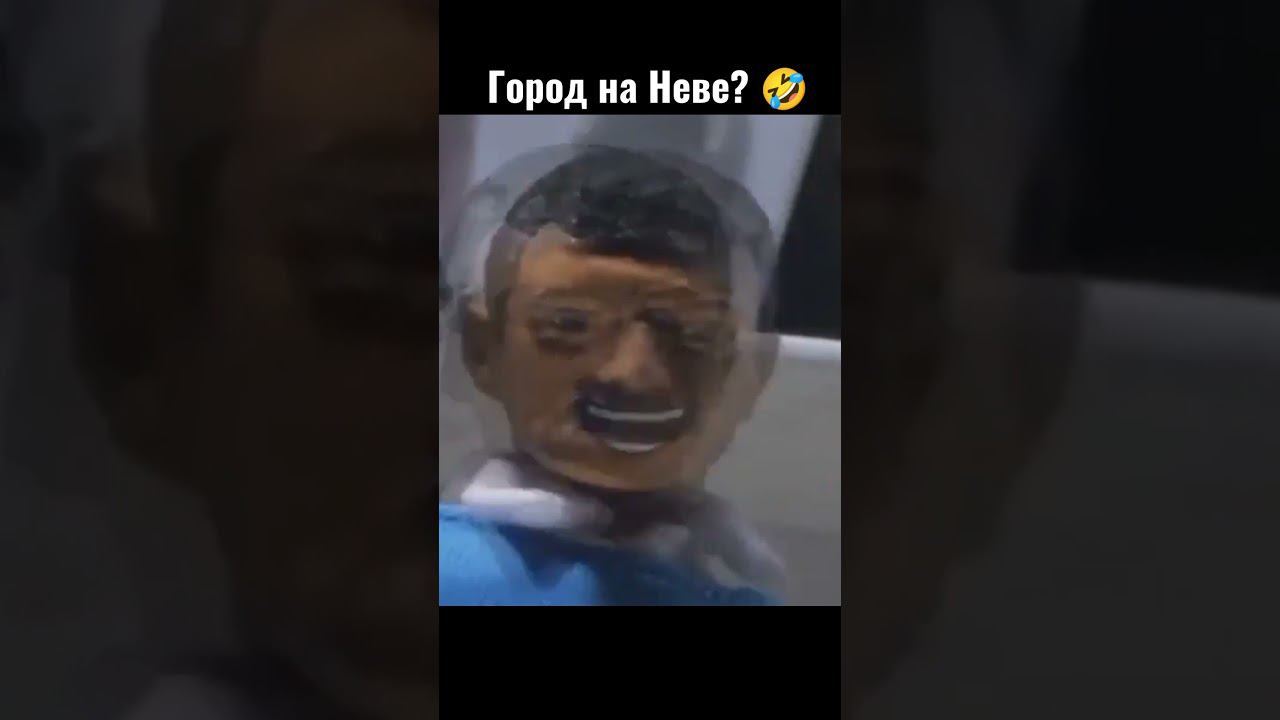 Нижний Новгород город на Неве    800 лет