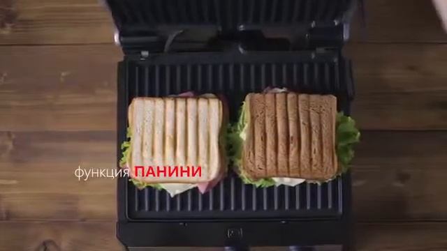 Электрогриль GF 155 Grill Panini Barbecue от GFGRIL