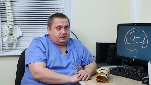 Ренейро.«Про сплинты». Постинсультная реабилитация.Cплинтомоделировании.