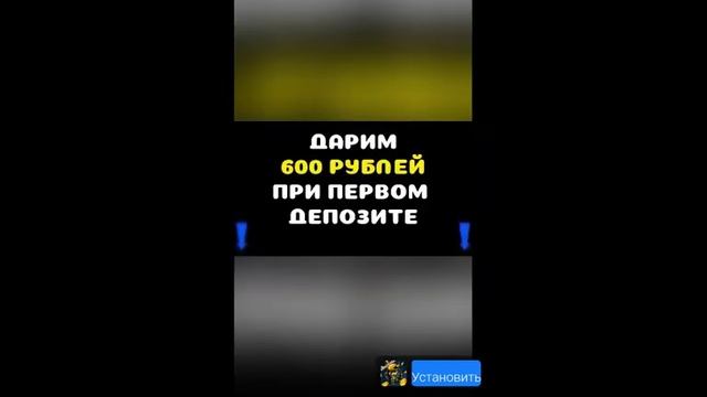 Ребусы
