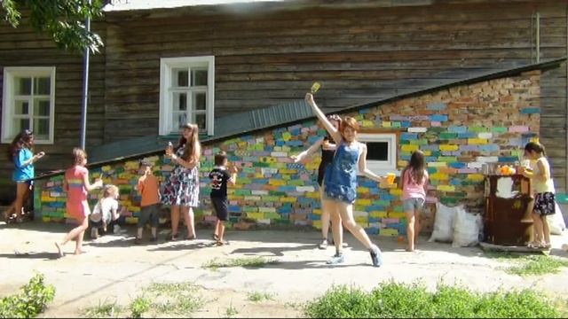 Цветная Стена
