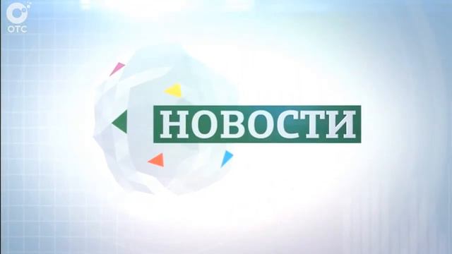 ИТОГОВЫЙ ВЫПУСК НОВОСТЕЙ: 20 мая 2015